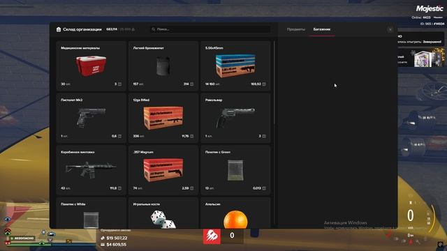 Grand Theft Auto V 2025.01.04 - 15.56.38.06 смотреть онлайн