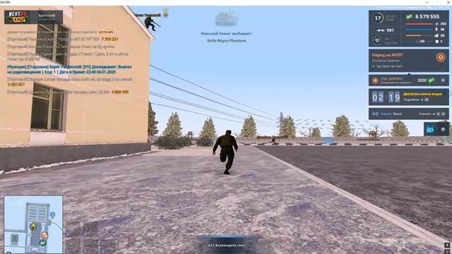 дм + пг смотреть онлайн