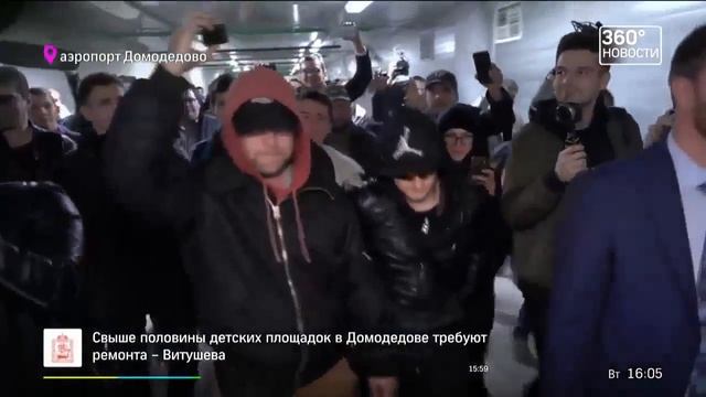 Госдума обещает провести расследование Тиньков vs Немагия смотреть онлайн