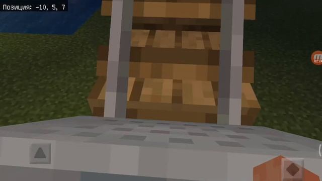 Маинпровинс: большая американская горка