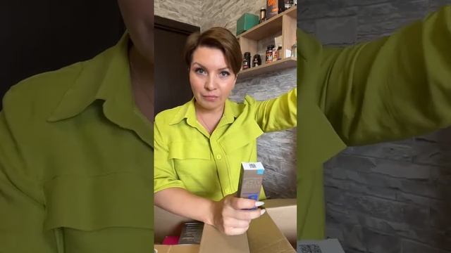 ЧЁ КУПИЛА? Распаковка моего заказа в Сибирском здоровье Siberian wellness смотреть онлайн