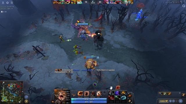 8. КОГДА ЦИФРЫ? PRIMAL BEAST 7.33 MIDLANE Dota2 смотреть онлайн