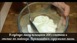 Секреты Белого Соуса: Идеальное Дополнение к Шашлыку