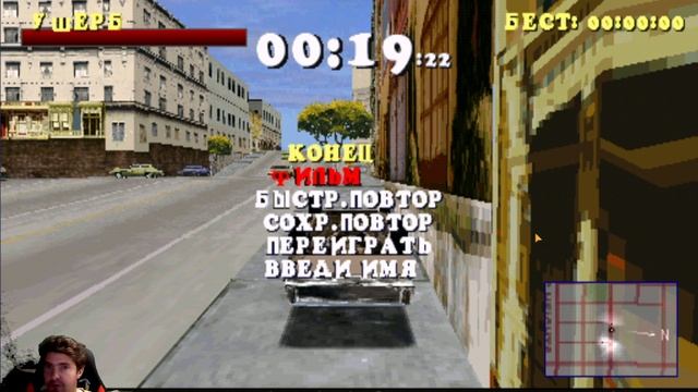 РЕШИЛ НЕМНОГО ПОДРАЗНИТЬ МЕНТОВ! DRIVER