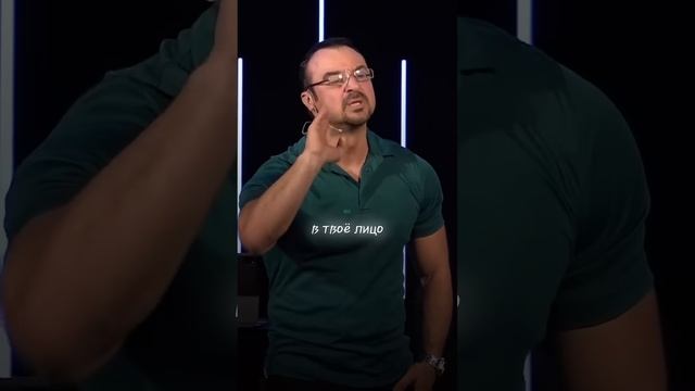 "Тест ИОВА" Андрей Шаповалов смотреть онлайн