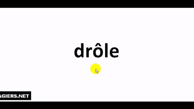 Как произносится # drôle смотреть онлайн