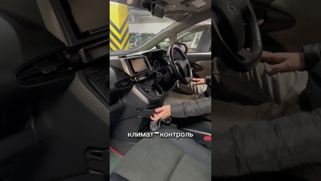 Универсал для семьянина, вложений не требует 8-905-954-00-03| РДМ-Импорт #купитьавтобу смотреть онлайн