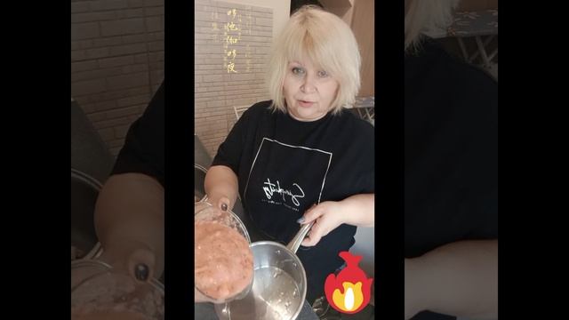 томатный соус(огоньанеблюдо)