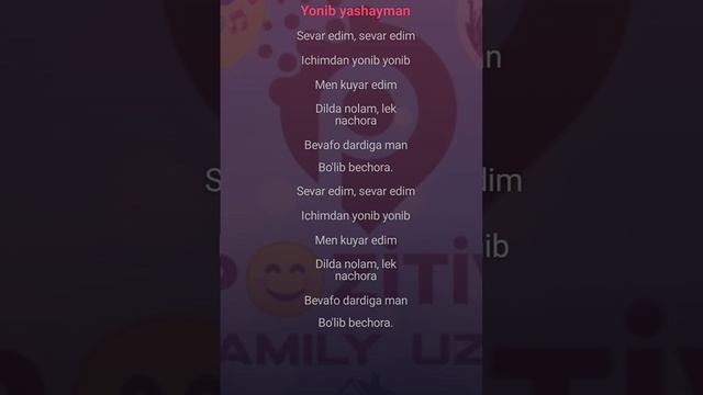 Koʻkda samolarda karaoke (minus teks) смотреть онлайн