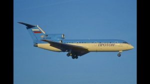 Yakovlev Yak-42D Stall Alarm