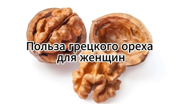 Pastry Perfectionist