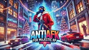 Как обойти АНТИАФК на Majestic RP? - СПОСОБ 2025!
