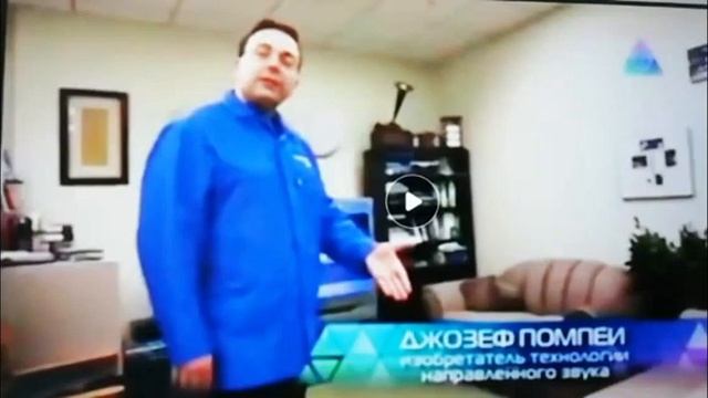 Пситеррор. Гангсталкинг. Ултразвуковые колонки. смотреть онлайн