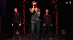 Группа Герои: Закаты алые