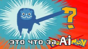 Делаю тупой AI на движке Godot (Почтидневник? НЕУРОК!) (Перезалив)