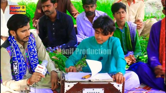 Tekon Chanhdy Dil | Waqas Ahmad Kashi | Eid Gift Lettest Saraiki Song 2021 смотреть онлайн