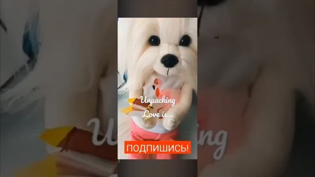 Распаковка жвачек "Love is..." ❤️ смотреть онлайн