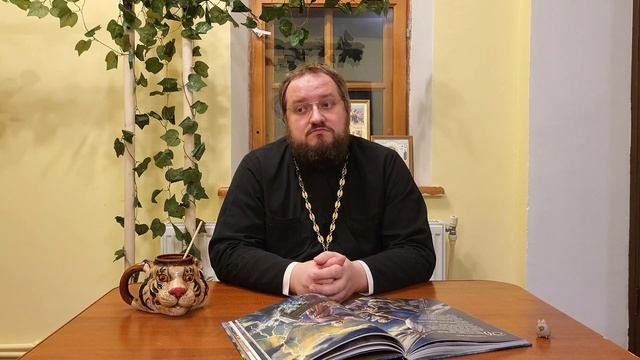 🔥🔥🔥ОТВЕТЫ НА ВАШИ ВОПРОСЫ О ПРАВОСЛАВИИ🔥 #православие #религия #отношения #любовь #семья #бог смотреть онлайн