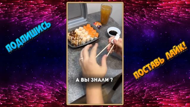 Едим суши палочками НО по-русски ;) смотреть онлайн