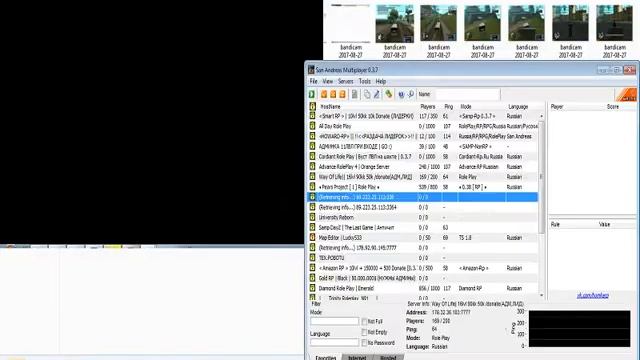 СЛИВ ЗАМА СВАТА! GTA SAMP!! НУБО РП!! смотреть онлайн