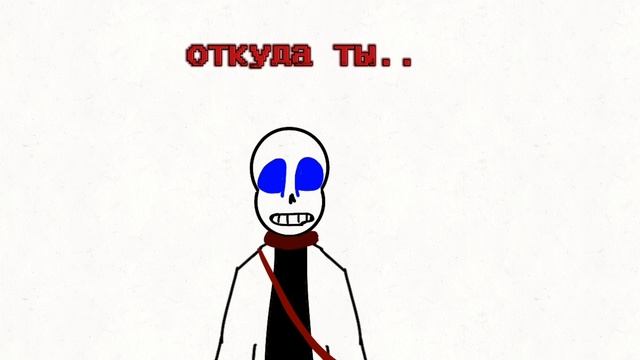 DEMO FATAL ERROR VS LAST BREATH SANS