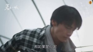 Сама по себе 1 сезон 9 серия