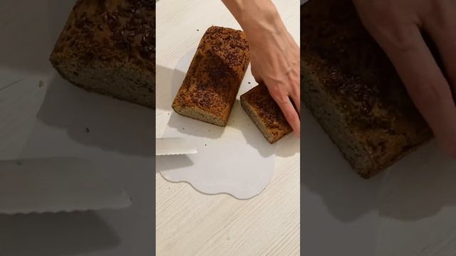 Обалденный хлеб из чечевицы без глютена 🍞#shorts #безглютена #glutenfree #хлеб #рецепты #еда смотреть онлайн