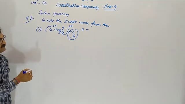 Coordination compounds//Ncert//eng med//lac 6 смотреть онлайн