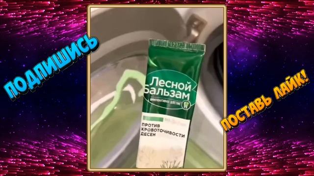 Моем стекло стиральной машины смотреть онлайн