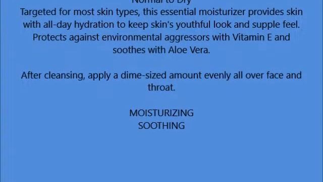 AHAVA Essential Day Moisturizer смотреть онлайн
