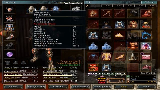 come duerme repite new acece смотреть онлайн