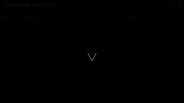 Типичный день в FC Mobile