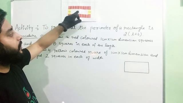 To prove that the perimeter of a rectangle is 2(l+b) смотреть онлайн