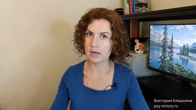 Почему возникает синдром самозванца? смотреть онлайн