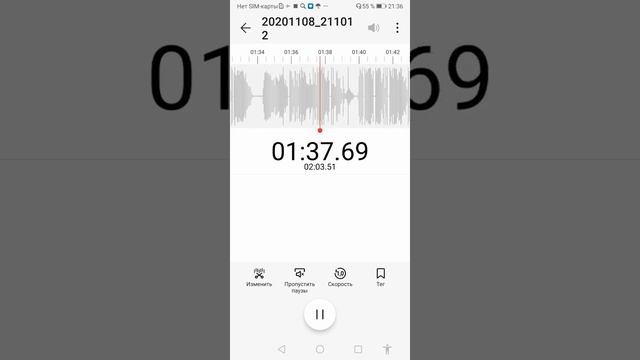 Пситеррор. Гангсталкинг. смотреть онлайн