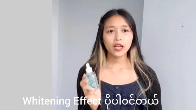 JMsolution ရဲ့ B5 Hya Moisturising နဲ့ Rokkiss Water Bomb Glacier Ampoule နှစ်မျိုး အကြောင်း смотреть онлайн