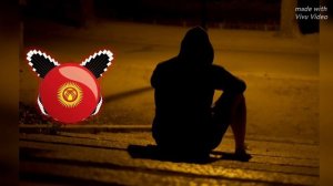 Macan / как же