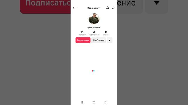 эto moy смотреть онлайн