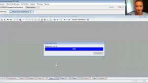 ФОРМИРУЕМ ДЕКЛАРАЦИЮ УСН БЕСПЛАТНО В НАЛОГОПЛАТЕЛЬЩИК ЮЛ.