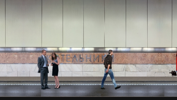 Таганско Краснопресненская линия метро смотреть онлайн