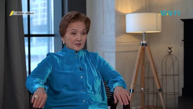 ӘЙЕЛ ӘЛЕМІ. Айгүл Ісмақова смотреть онлайн