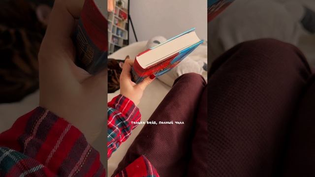 🥹❣️🎁 смотреть онлайн