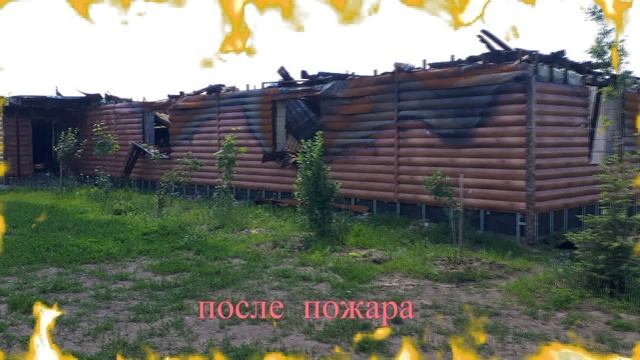 Эволюция одной бригады PS смотреть онлайн