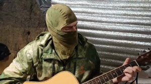 Песня "Урал". СВО.mp4