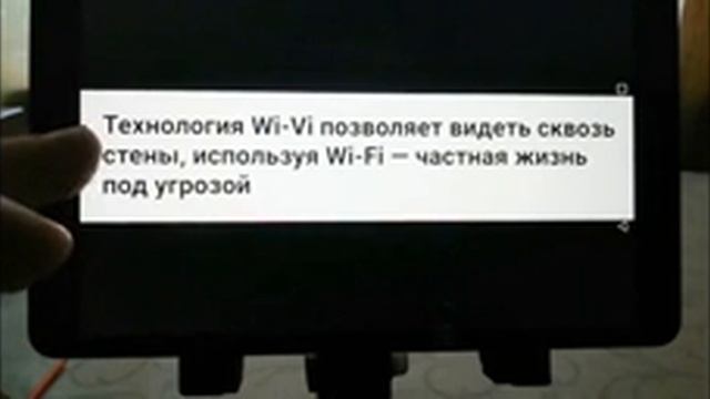 Пситеррор. Гангсталкинг. Нейрофон. V2K. смотреть онлайн
