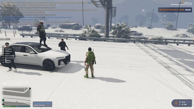 Grand Theft Auto V 2025.01.04 - 15.58.21.03.DVR смотреть онлайн