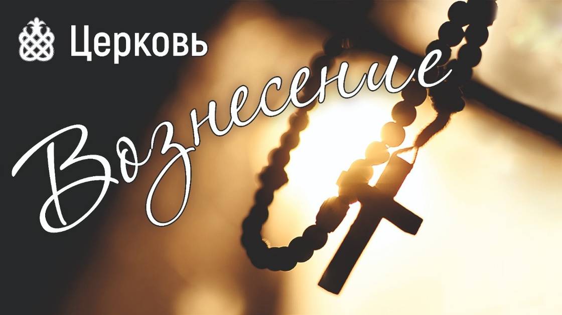 Воскресное Богослужение | 05 января смотреть онлайн