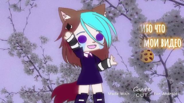 спасибо за 40 пряников☕💞 смотреть онлайн