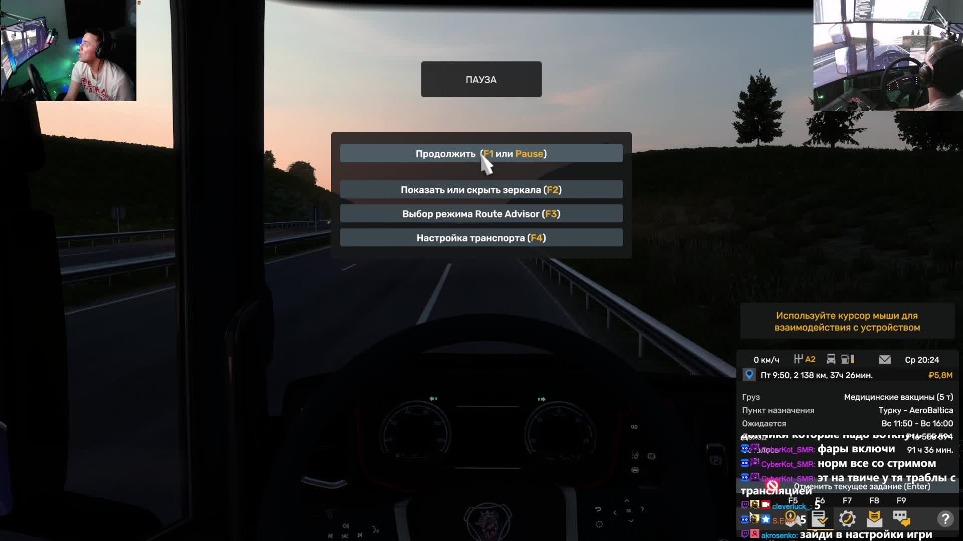 Wrong Turn смотреть онлайн