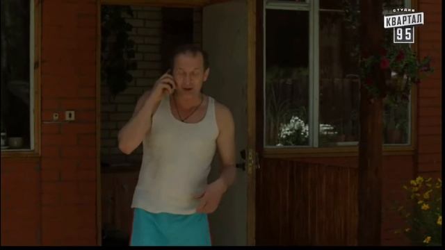 муд сваты#1 смотреть онлайн